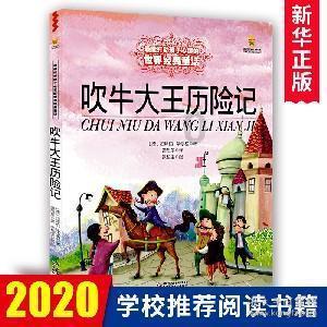 玄学能量：钱是有灵性的，会靠近这三种人
