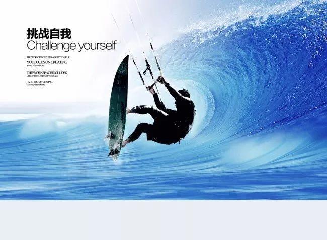 救援应届毕业生