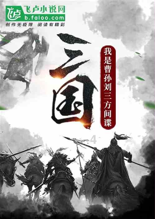 迷宫塔