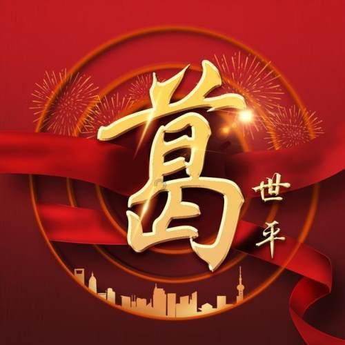 植物大战僵尸4