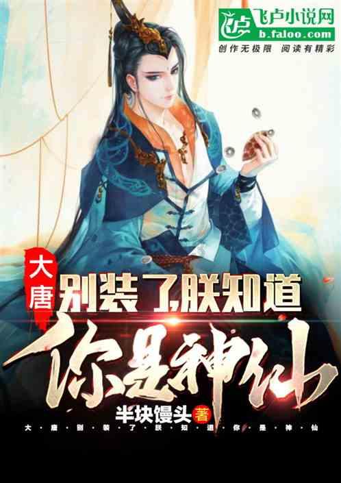 花的叶子发黄了是什么原因游戏画面